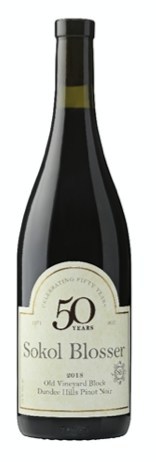 Sokol Blosser Pinot Noir